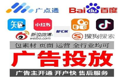 网络推广开户的技巧与策略：真实案例解析