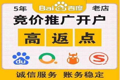 小红书信息流崛起：从零到一的商业案例