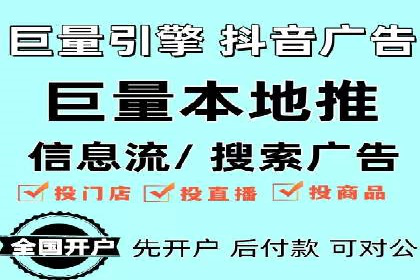 微信信息流内容运营成功案例